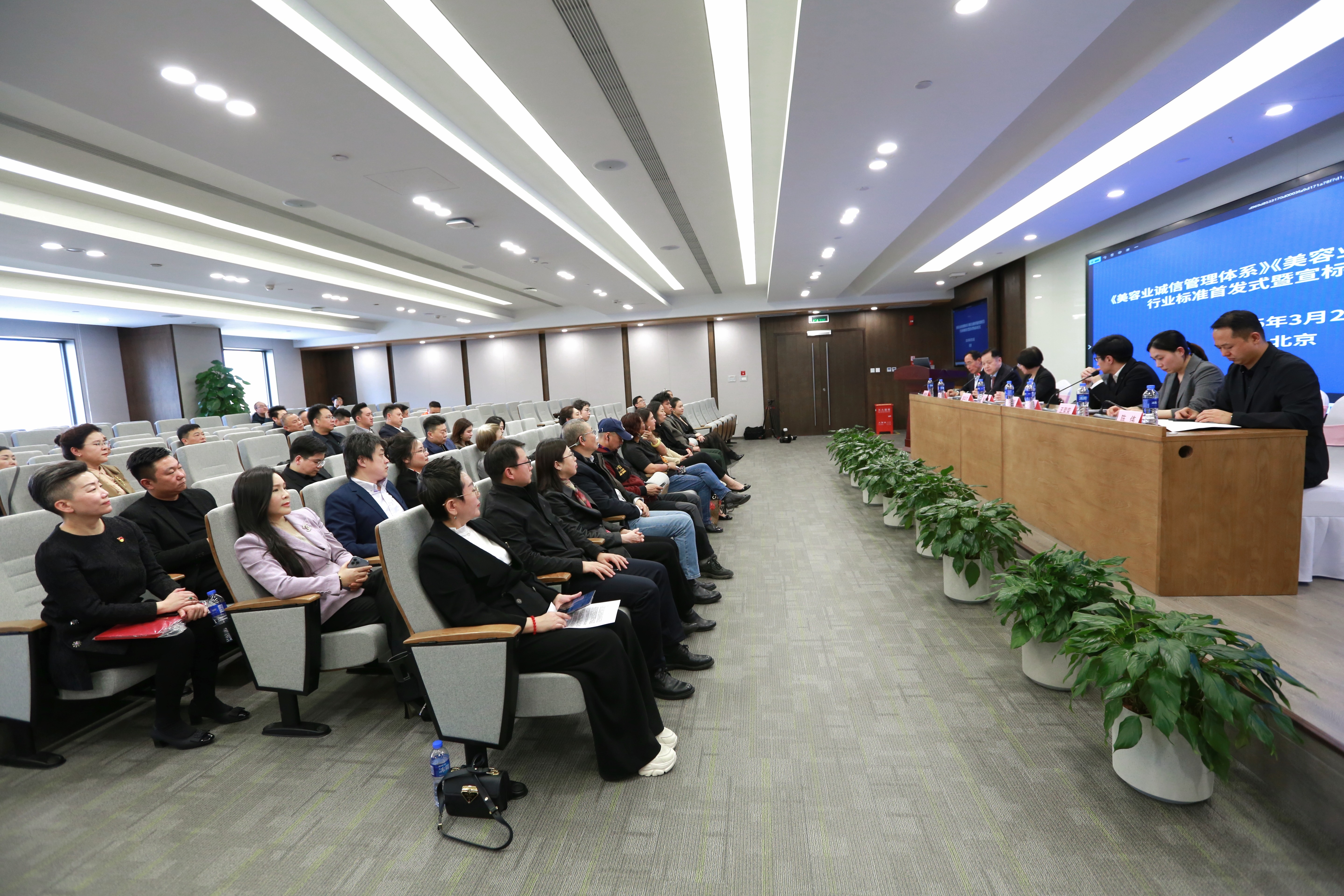 信用中国：美容业诚信、服务质量管理有了“行标”